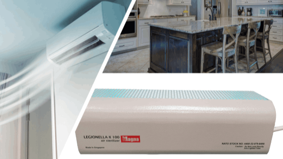 Air Sterilizer